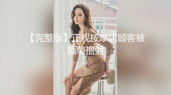 推特极品四有网黄女神【小喵呜】私拍，喜欢露出，还有3P、群P、聚众Y乱