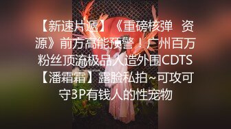 国产麻豆AV 拍摄花絮 Part2 MD0073