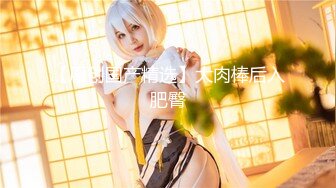 职业女性~淫乱女社长的童贞新人教育~坂田美影1pon 081710_908