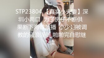 (麻豆傳媒)(gx-011)(20231212)做春夢的悶騷禦姐-妙妙