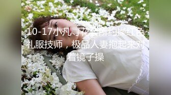 经典流出高级商场厕所TP美女系列11