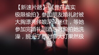 ❤️❤️甜美小骚货，小房间炮友大战，揉奶埋头吃屌，脱掉内裤后入，抱起来操，尽情玩弄，表情好爽