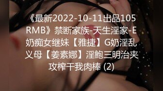  火爆网红玩偶姐姐HongKongDoll2023-08-23 新流出和服少女2K原版