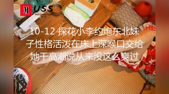 映秀传媒 YSCM-105 以身还债俏人妻