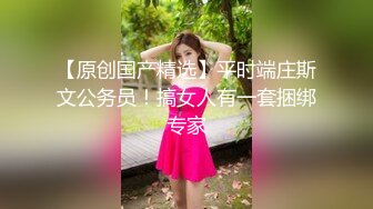   娇小身材苗条妹子被各种玩弄 肛塞插菊花逼逼插振动棒再爆菊