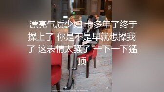 [完整版] 极品小妖精冲动操白领两根大鸡巴对射