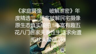 女神模特紫萱VIP视频黑网情趣粉嫩全裸玩屄.