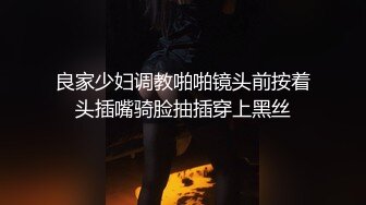 时尚大圈女赶时间各种催 女上位 疯狂扭动催射