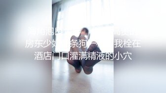 愛学习的老婆撅起大屁股等著插，邊被插邊看書乳頭粉粉陰唇肥厚