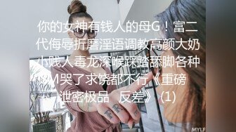 尤物少女小护士情趣装，外表呆萌卡哇伊，肥唇粉嫩美穴，跳蛋自慰有点害羞