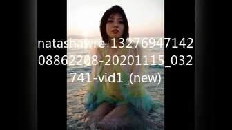 natashawre-1327694714208862208-20201115_032741-vid1_(new)