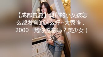 【最强档?? 91大神】女神猎杀『XBT』高清HD增强版?? 网红女神把我榨得一滴不剩 双机位内射黑丝女神流出特写