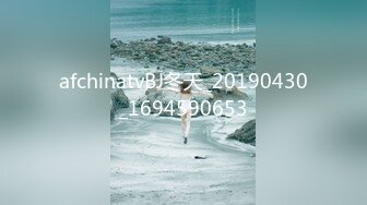 afchinatvBJ冬天_20190430_1694590653