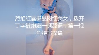 2024-08-18 HongKongDoll 玩偶姐姐会员私信短片流出