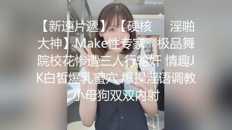 颜值巅峰白富美推特网红【龙猫夫妇】最新私拍 阴环霸气全身纹野性十足被爆肏征服感爆棚