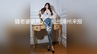 ⚫️⚫️云盘高质露脸泄密！音乐学院高颜值素质美女【琳儿】被富二代征服拿捏，各种露脸啪啪调教，甘愿做小母狗听话的很