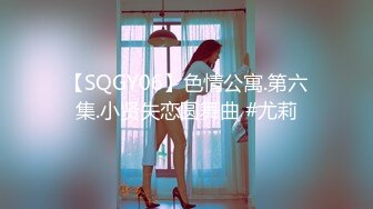 3000网约青春小萝莉，乖巧甜美惹人爱，沙发AV视角啪啪展示