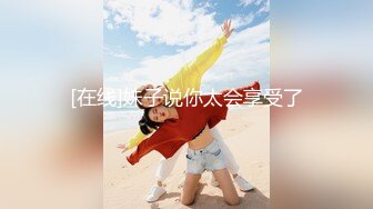 6草过小姨子0318的骚女朋友私信给我QQ