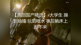 喂饱巨乳妹我好去上班下