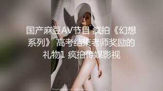 还是这个小哥会玩按着妹子的头在鸡巴上面摩擦