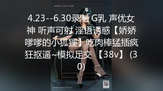 精東影業 JDXYX014 陪酒女郎