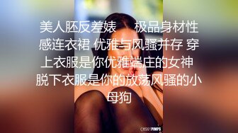 新流劲爆万人求档OnlyFans网红男女通吃SM调教御姐maya女王订阅第二季~绳_缚虐乳拘_束强制高潮鞭 (14)