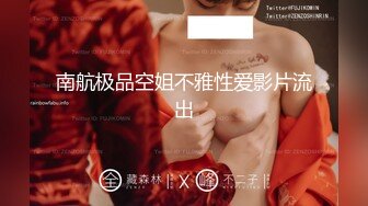 MDX-0207.文冰冰.公公的肉棒威胁.在家羞耻被玩弄.麻豆传媒映画