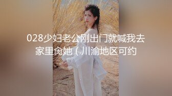 颜值女神精彩来袭，性感好身材火辣红唇诱惑