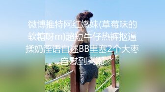 商场女厕极限特写镜头偸拍络绎不绝少女少妇方便~菊花美鲍近在咫尺有极品大阴唇 (13)