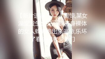 胎妈妈鸭店第6回！罗西跟婕咪被三个鸭服务玩5P,被干到喷水射满全身开心的把小费花光光