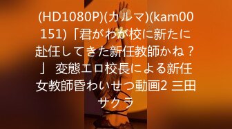 推特新晋KPOP舞姬【ToTo宝】最新KPOP裸舞合集