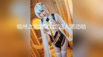 【新片速遞】 ✿强制高潮✿ 超顶究极湿嫩粉鲍无毛女神 ▌MoMo ▌调教计划3.0 另类阳具爆插蜜穴 白浆溢出完全痉挛崩坏【水印】