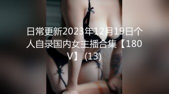 (no_sex)20231107_别再叫我妈妈_288314333