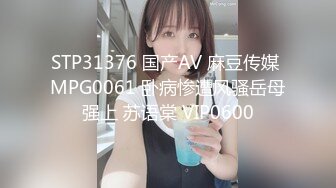 極品身材性癮少婦｜PerfectGal｜戶外露出勾搭路人野戰邀數男開房群P混戰合輯 08