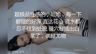 ❤️ ❤️Stripchat站，双马尾可爱妹妹，私人秀大尺度，M腿跳蛋塞无毛穴，娇喘呻吟大声，妹妹很会玩