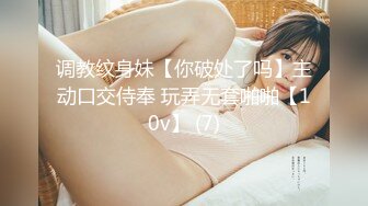 521做你的一日女仆 丰乳揉奶