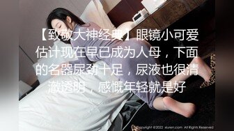 商场无门女厕全景偷拍三位大肥B少妇