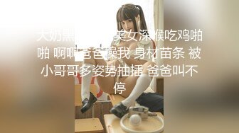 懂事乖巧的女友上位和后入