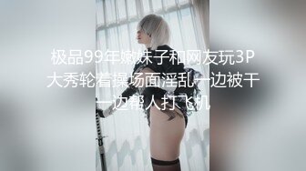 【字幕】高挑逆天颜值大美女纹身如同点缀！散发独特的超级魅力