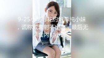 蜜桃传媒 PMC020 绿帽老公为了借钱不惜给老婆下药 让兄弟操