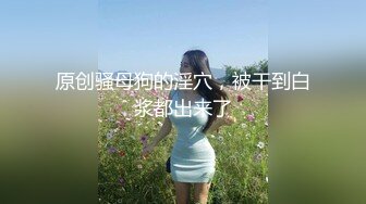 清纯女技师被顾客来回挑逗起来的性欲