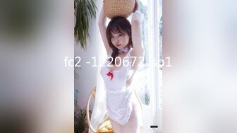 MD-0079 林思妤 别人女友总是香 骚气女友驭男术 麻豆传媒映画