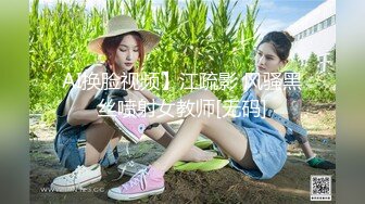 【眼睛哥深圳探花】约个身材好的小少妇，圆润翘臀态度好，第一炮秒射不过瘾休息会连战两次，非常和谐的共度欢乐一晚