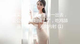 澡堂子更衣室偷窥众多的脱的光溜溜的美女少妇 (12)