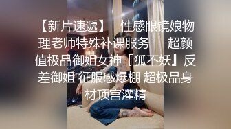 猎奇激情商K你唱K，我艹逼哥们唱着大海，我艹如公狗般伴随着节奏艹着母狗般的商K妹子！