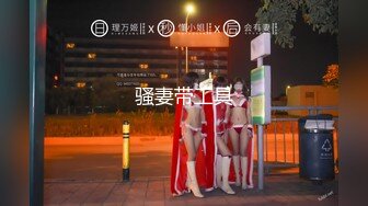   情趣圆窗房间干站街女，真怕被抓，绝美畅快呻吟爽歪歪