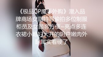 拍下和老婆的下午时光