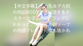  美女3P 被连续输出 个个都是猛男公狗腰 操逼频率杠杠的 爽的妹子不要不要的