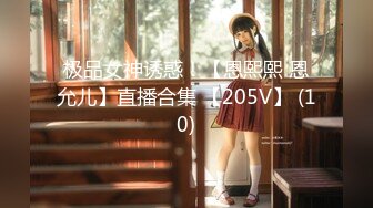 Best JAV 017