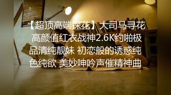 眼镜居家型40多少熟女阿姨,深夜3P,挑战壹下风油精,滴上几滴双腿夹紧乱叫